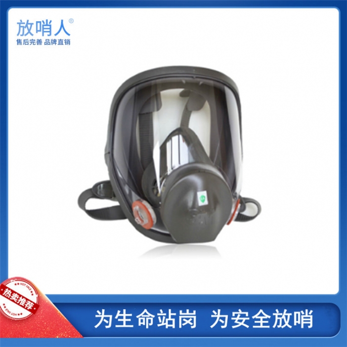 伊宁3M6800全面型防护面罩