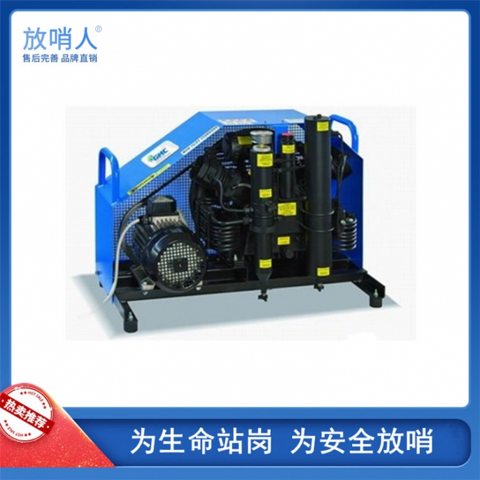 萍乡MCH13正压式呼吸器充气泵
