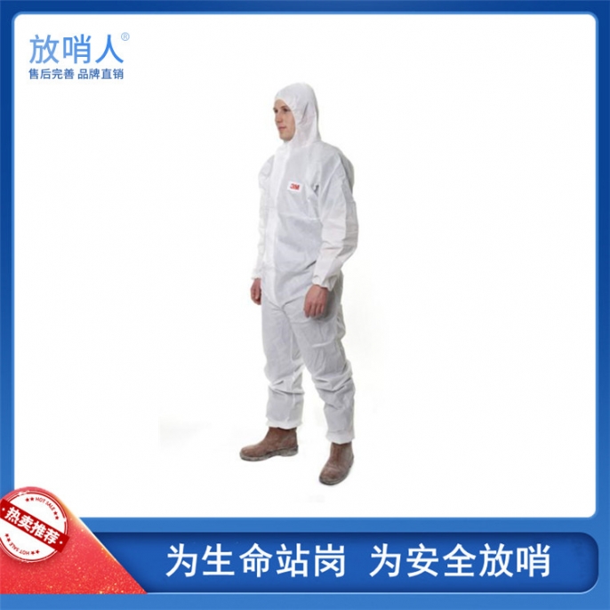 吴忠3M4515白色带帽连体防护服