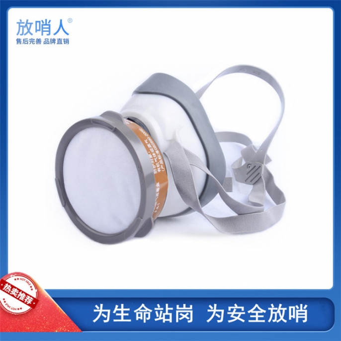 郑州3M1201尘毒呼吸防护套装