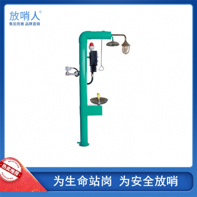郑州FSR0307全自动电伴热复合式洗眼器