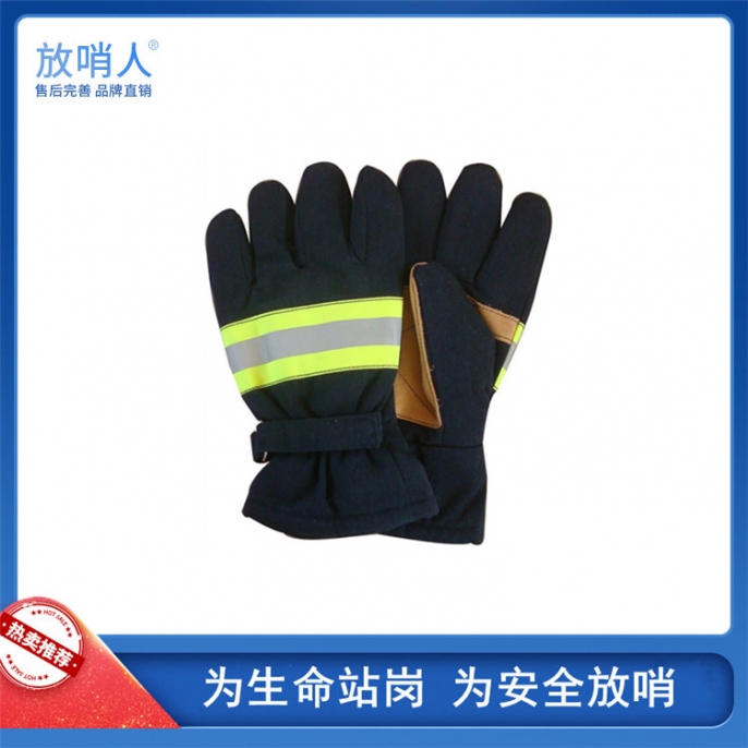 瑞安消防手套