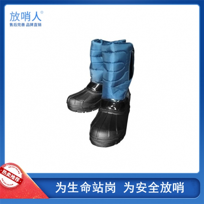 呼和浩特FSR0232防低温液氮靴 防冻靴