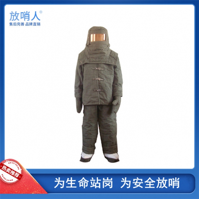 衢州FSR0243消防员避火防护服
