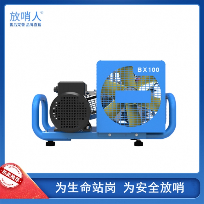 阿尔山MCH6空气压缩机呼吸器充气泵