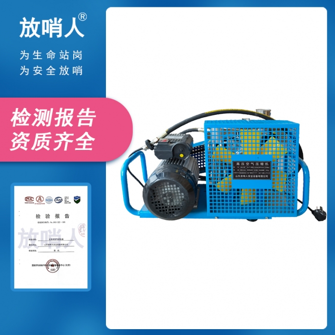 萍乡X100空气压缩机 空气填充泵